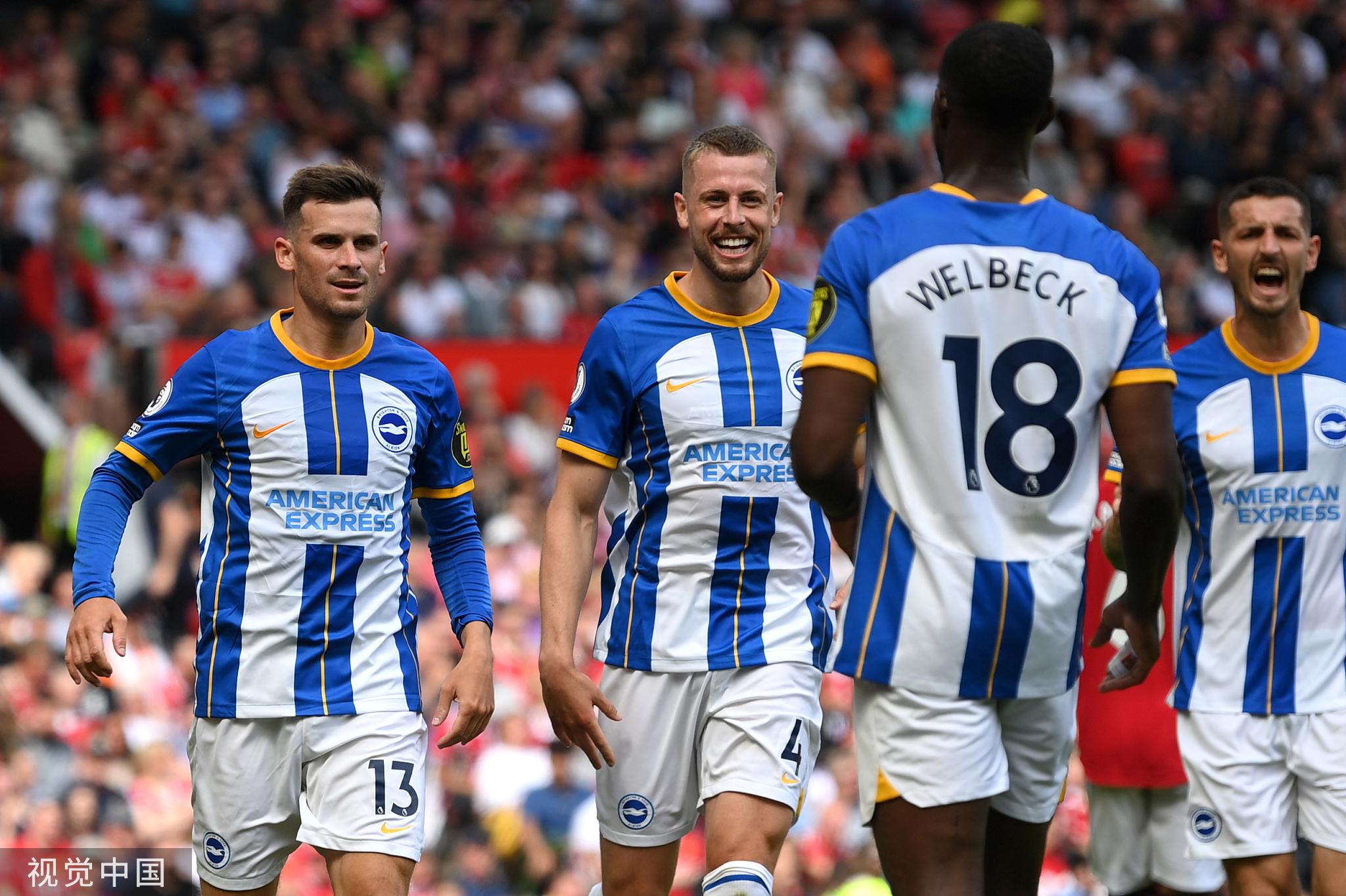 水立方水上乐园标志设计案例