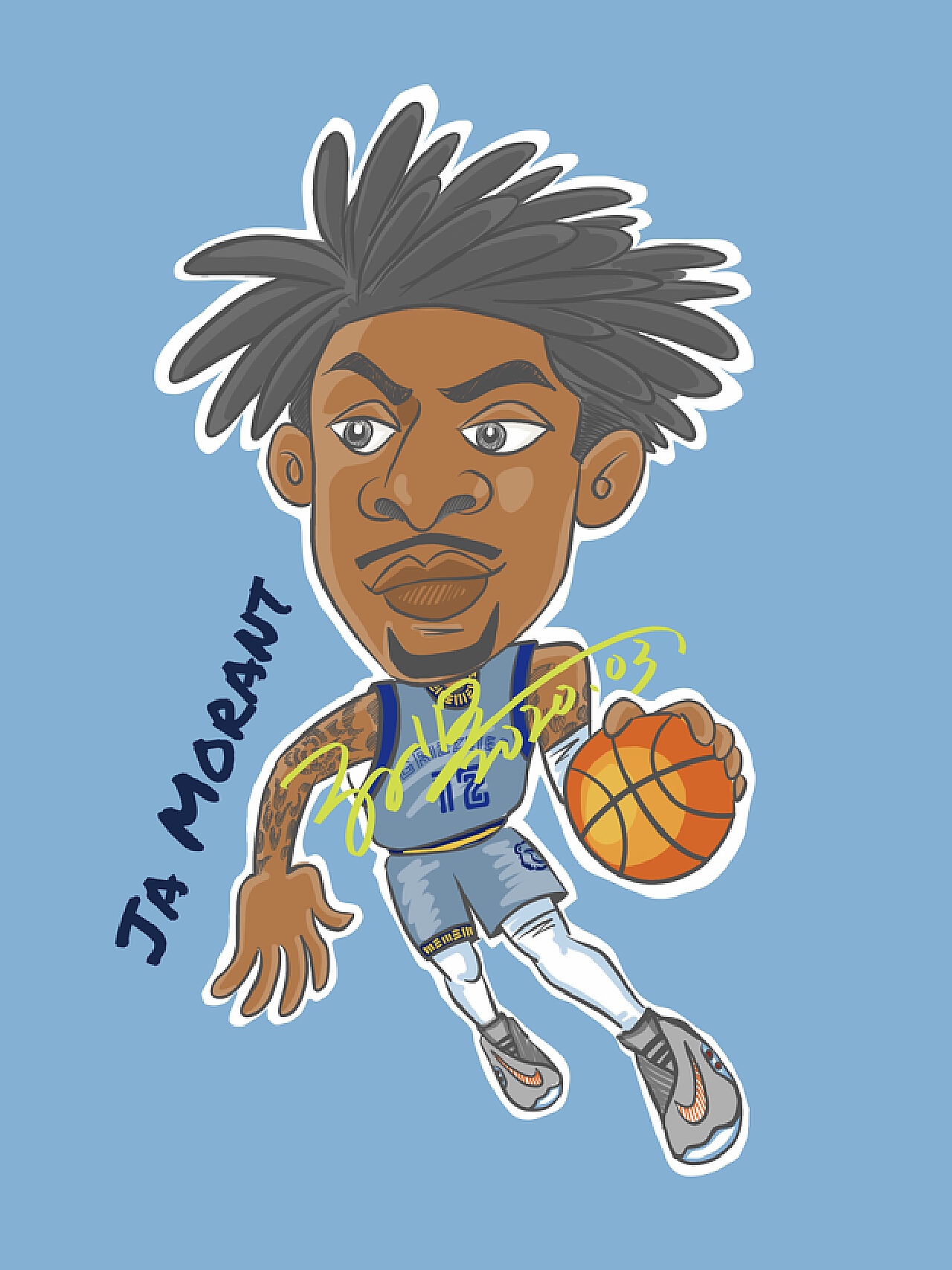 东莞佳迪新材料画册设计案例欣赏