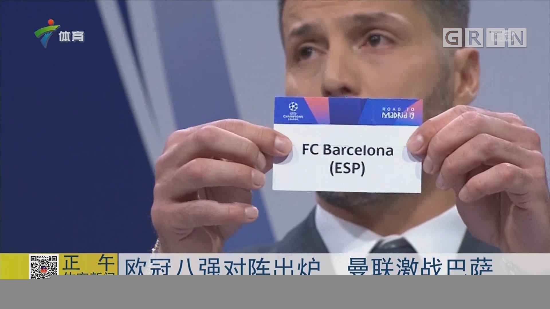 雾化产品包装设计_东莞包装设计